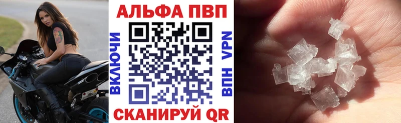 A PVP СК Калининец