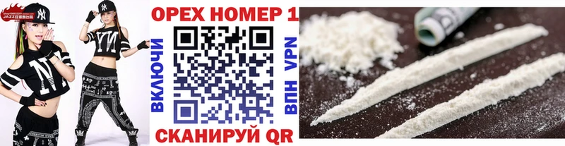 COCAIN Боливия Калининец