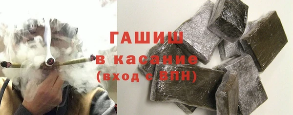 героин Баксан
