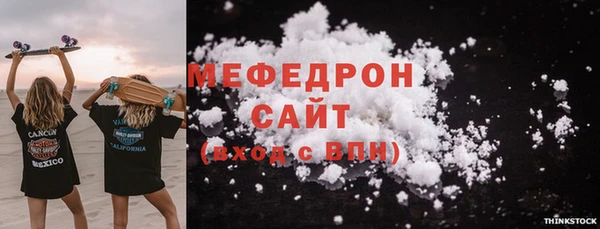 наркотики Балабаново