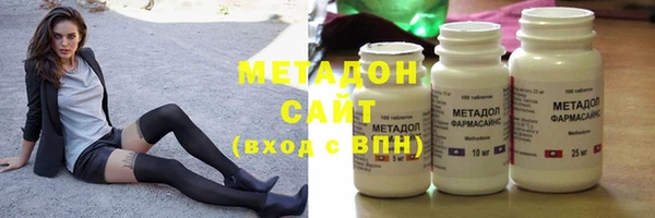 наркотики Балабаново