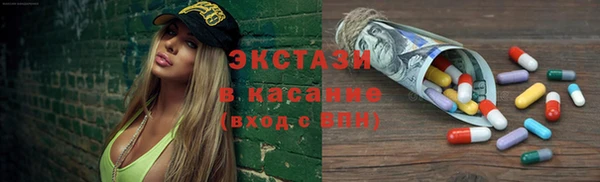 наркотики Балабаново