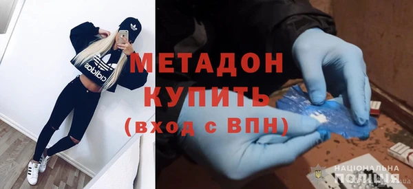 героин Баксан