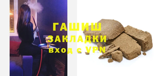 наркотики Балабаново
