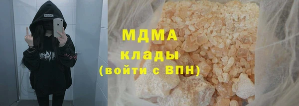 наркотики Балабаново