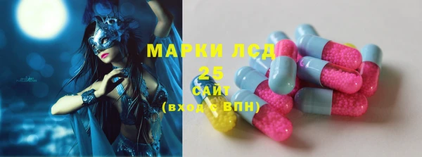 наркотики Балабаново