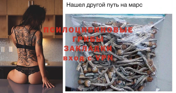 наркотики Балабаново