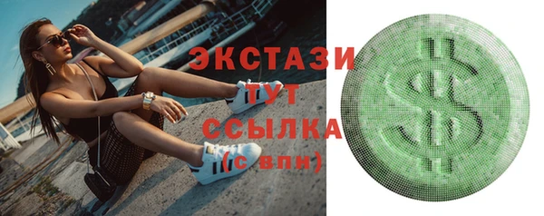 героин Баксан