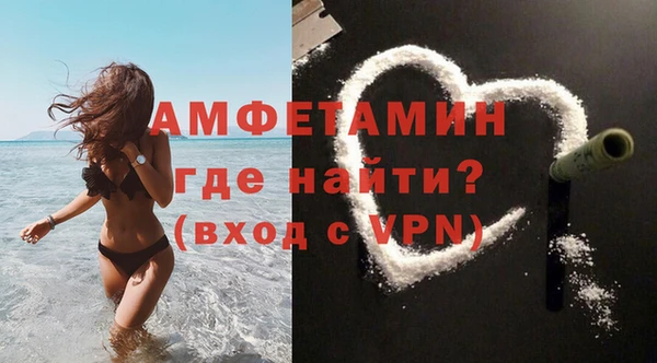 героин Баксан