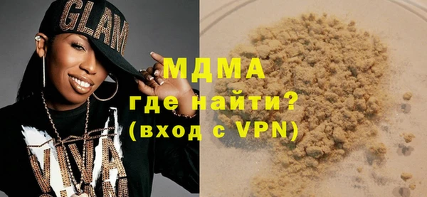наркотики Балабаново