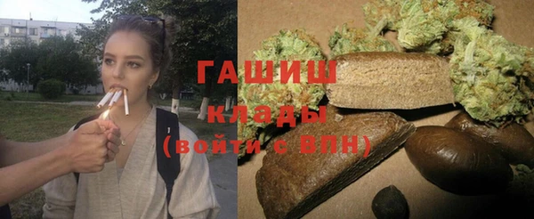 наркотики Балабаново