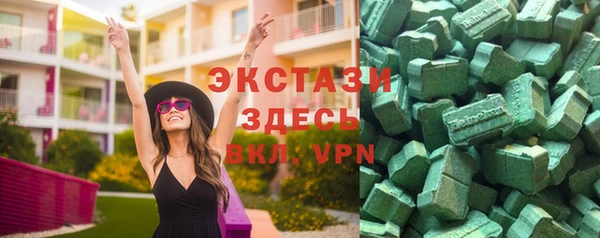 наркотики Балабаново