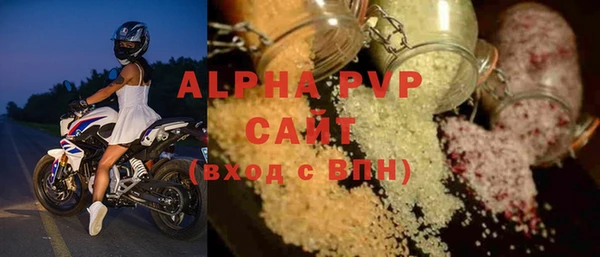 наркотики Балабаново