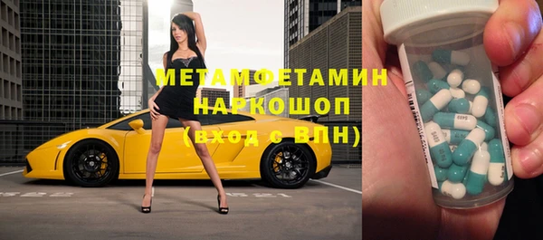 героин Баксан