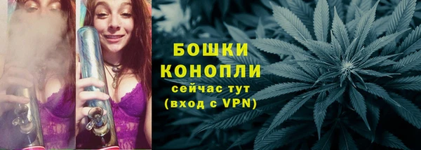 ГАЛЛЮЦИНОГЕННЫЕ ГРИБЫ Ханты-Мансийск