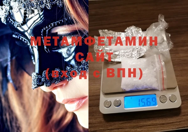 наркотики Балабаново