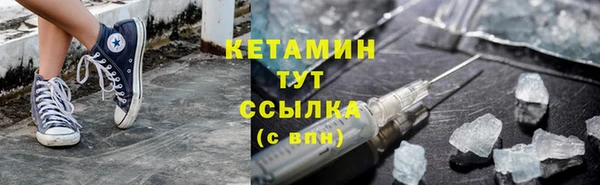 героин Баксан