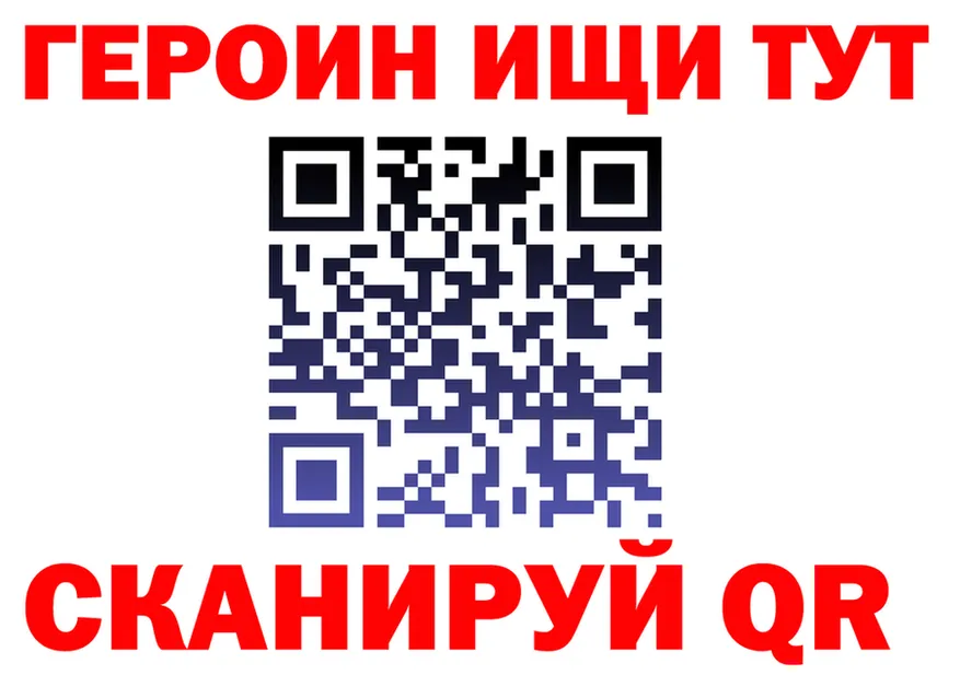 МЕФ VHQ вход маркетплейс блэк спрут Калининец